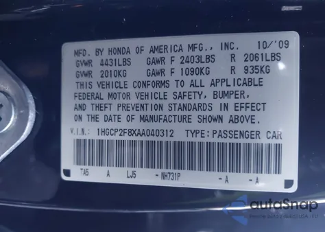 2010 Honda Accord 2.4 Ex-L из США, поврежденный, VIN 1HGCP2F8XAA040312